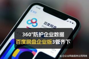 狂打铁！布兰登-米勒16投仅4中得到14分 正负值低至-28